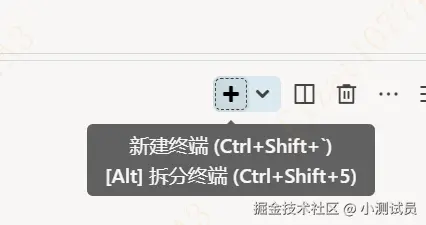 小测试员于2025-03-31 10:10发布的图片