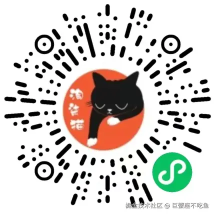 巨蟹座不吃鱼于2026-01-23 14:51发布的图片