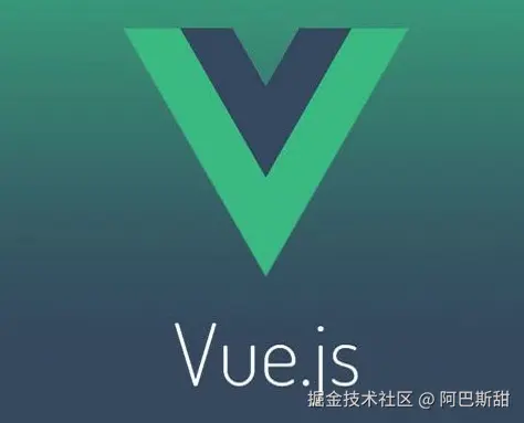 Vue