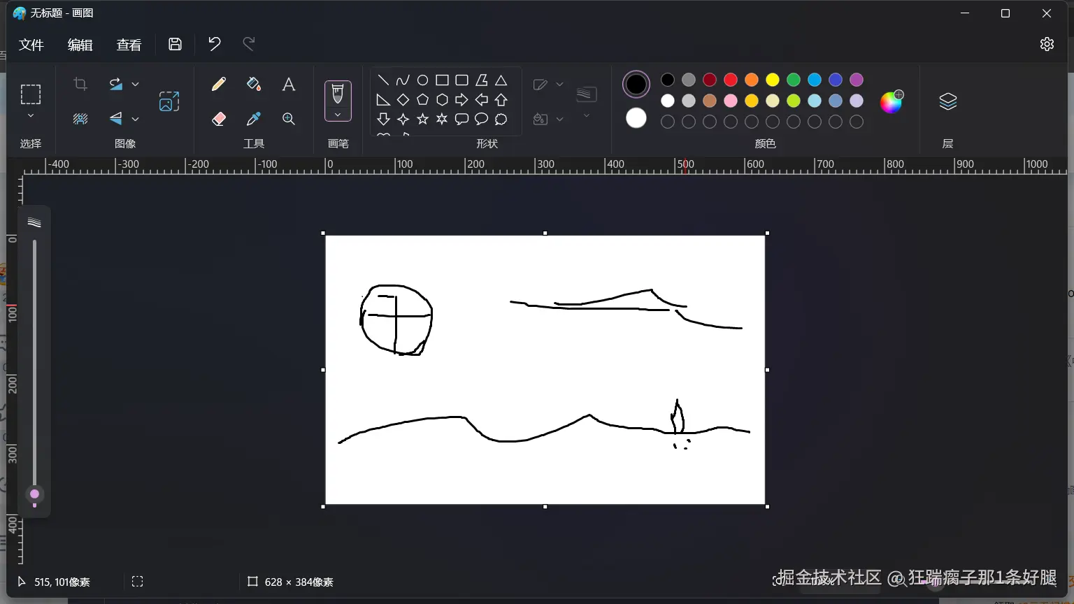 狂踹瘸子那1条好腿于2024-08-18 20:39发布的图片