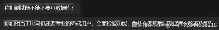 用户72944613218于2024-11-29 09:49发布的图片
