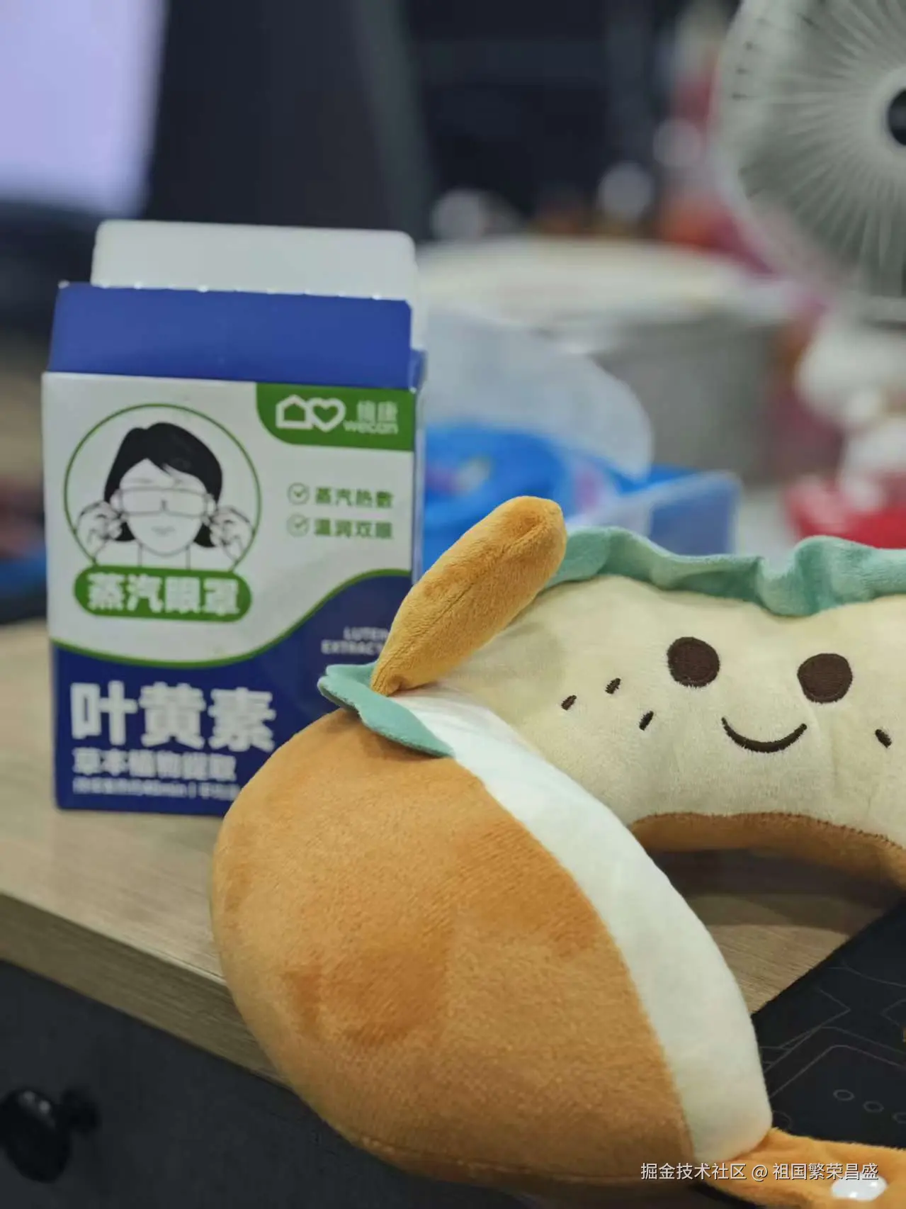 祖国繁荣昌盛于2025-10-24 15:33发布的图片