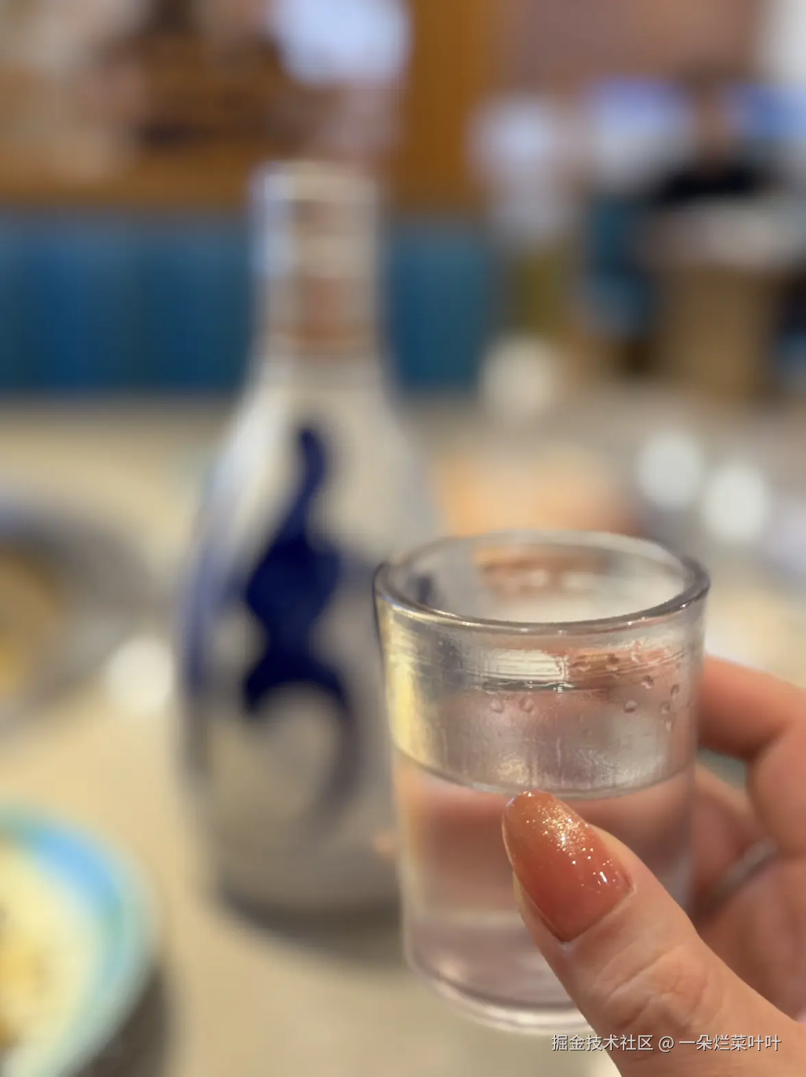 一朵烂菜叶叶于2025-01-17 13:15发布的图片