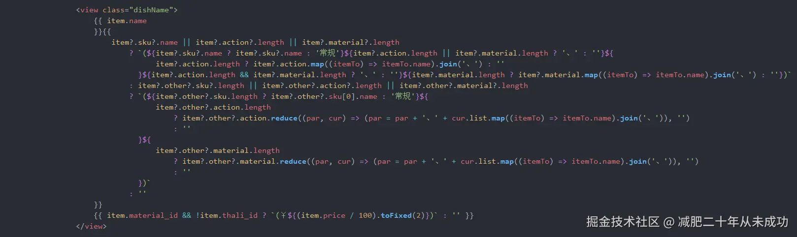 减肥二十年从未成功于2025-11-21 11:24发布的图片