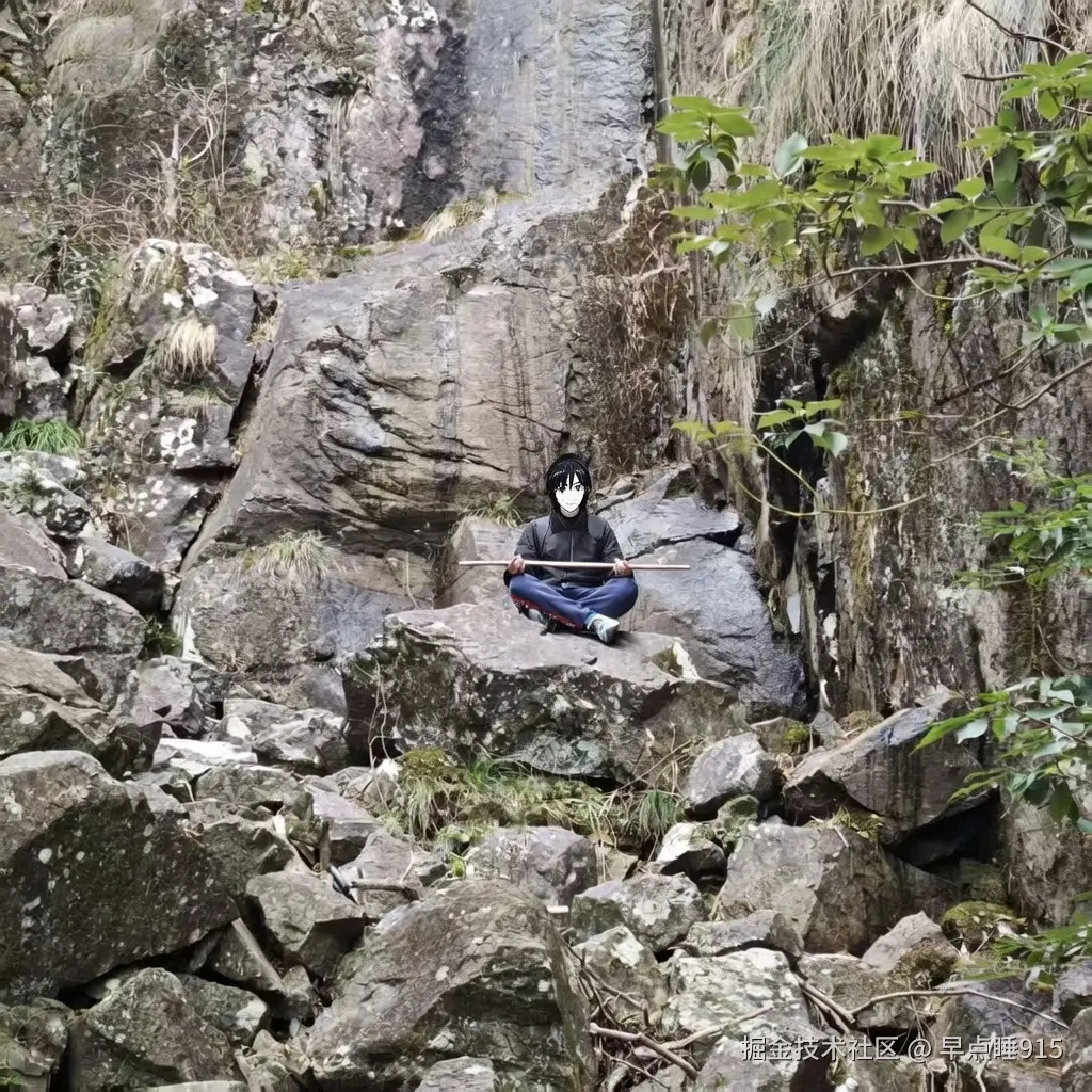 早点睡915于2026-01-21 16:03发布的图片