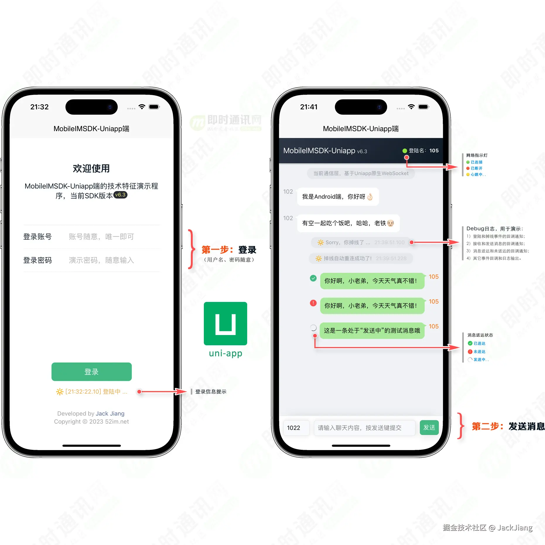 JackJiang于2026-03-30 18:02发布的图片