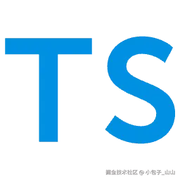 TS篇