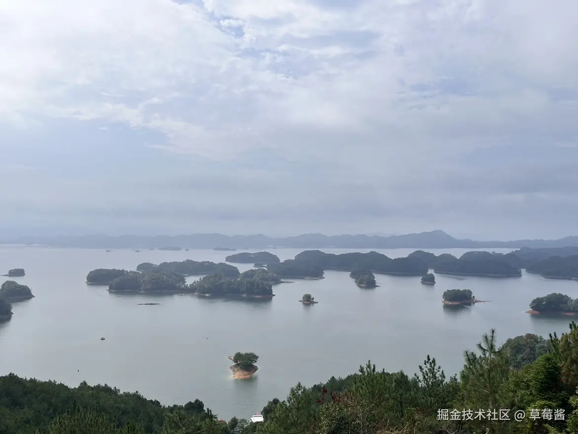 草莓酱于2024-10-18 12:25发布的图片