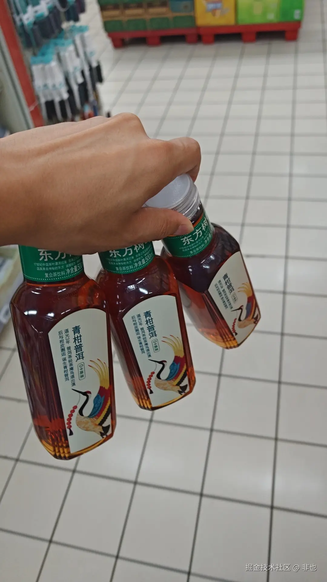 非也于2024-07-17 18:15发布的图片