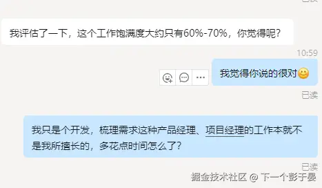 下一个彭于晏于2024-12-17 03:04发布的图片