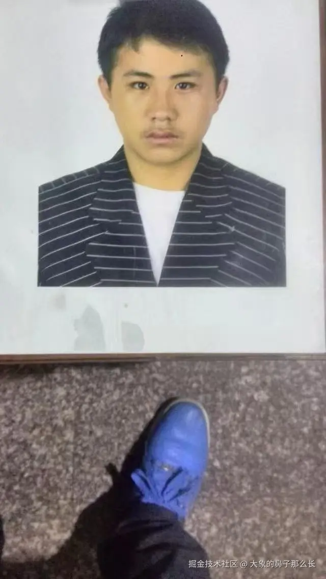 大象的鼻子那么长于2026-01-06 17:51发布的图片