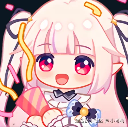 小可莉于2024-12-30 15:02发布的图片