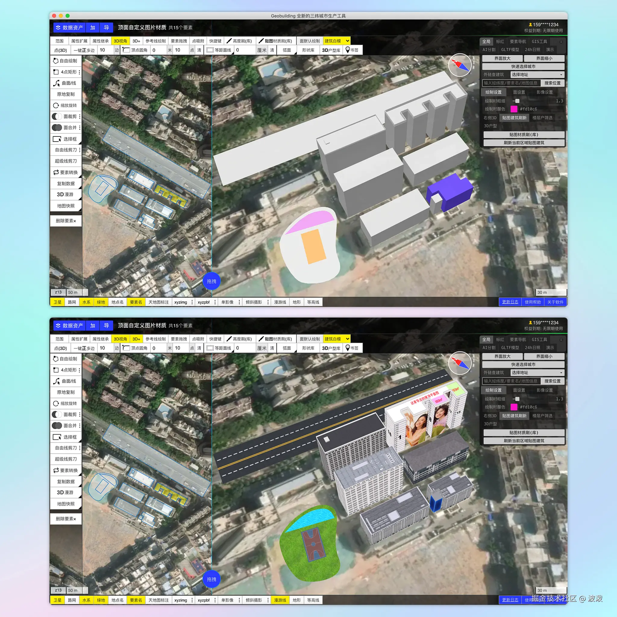 波泼于2025-08-19 03:39发布的图片