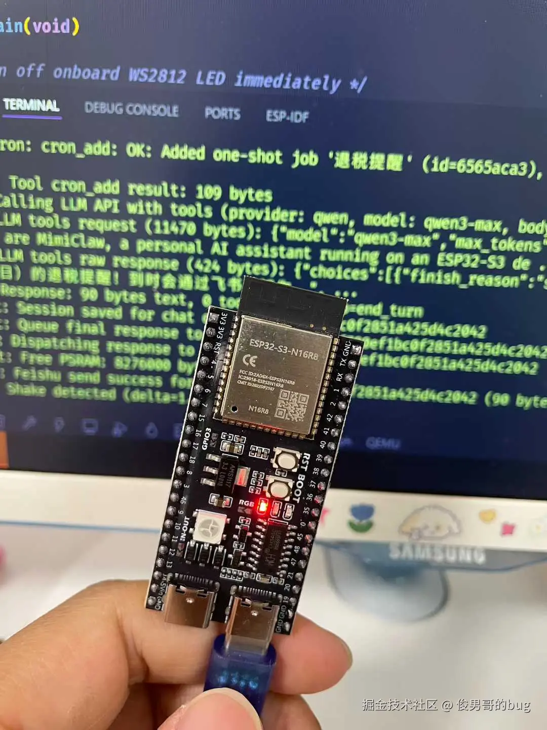 俊男哥的bug于2026-03-03 08:31发布的图片
