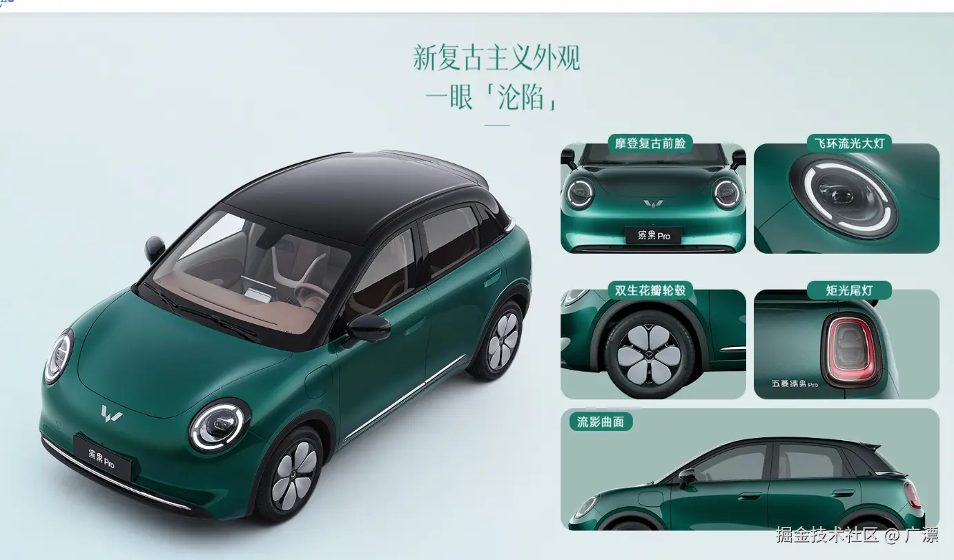 广漂于2026-04-16 17:25发布的图片