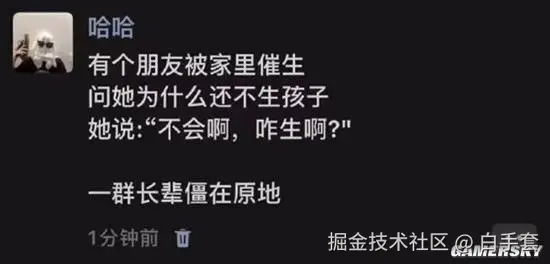 白手套于2025-09-27 11:24发布的图片