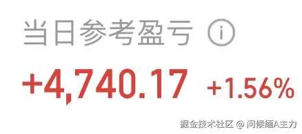 问候缅A主力于2025-11-25 07:05发布的图片