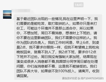 用户2044763940285于2025-06-06 01:41发布的图片