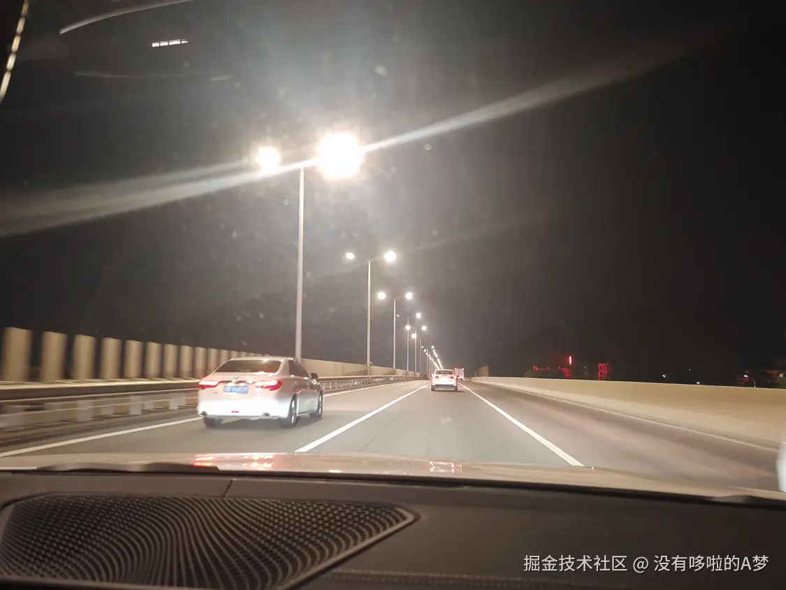 没有哆啦的A梦于2024-12-31 05:31发布的图片