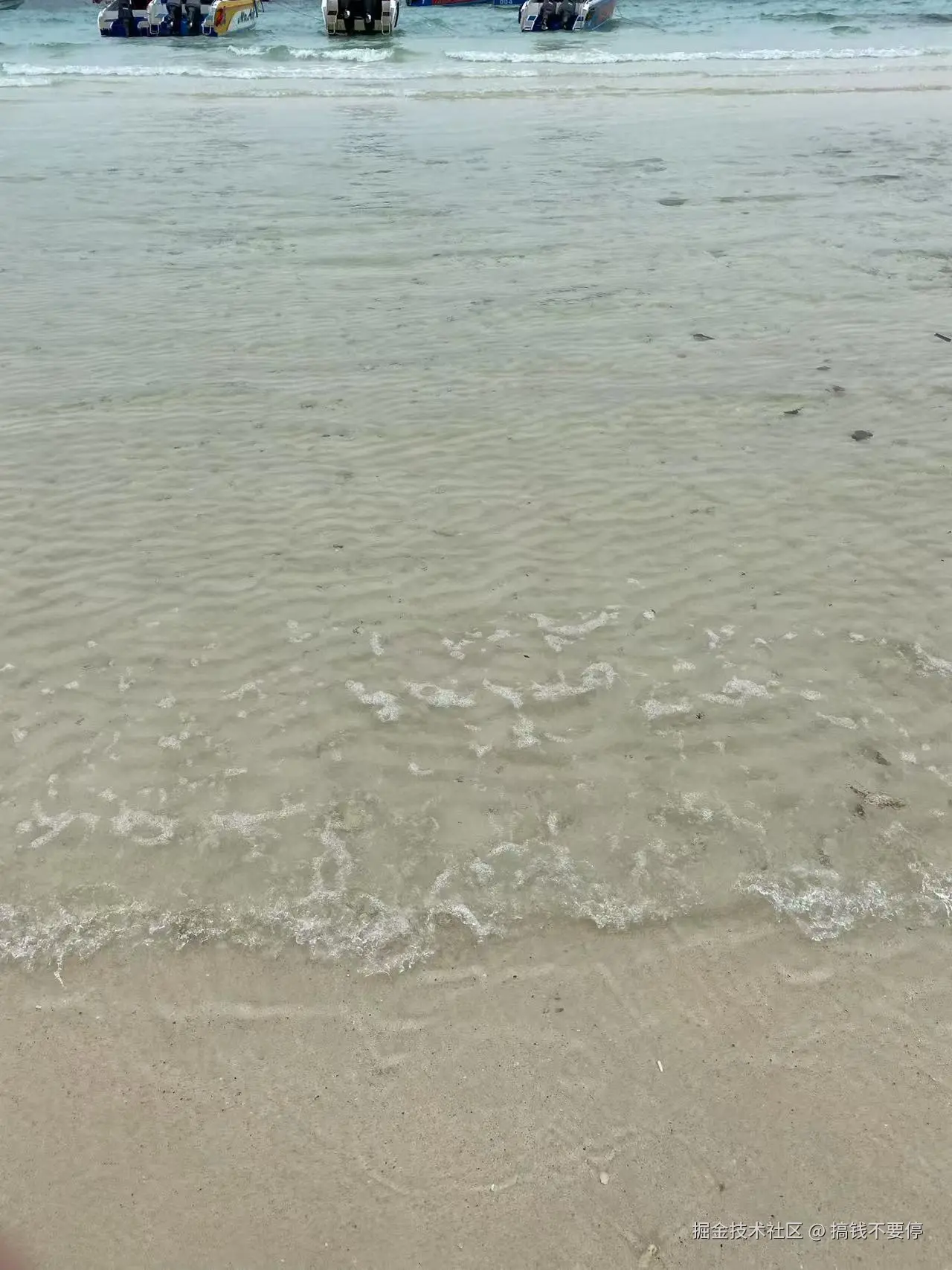 搞钱不要停于2025-03-26 14:40发布的图片