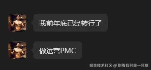 别看我只是一只狼于2026-04-22 08:46发布的图片