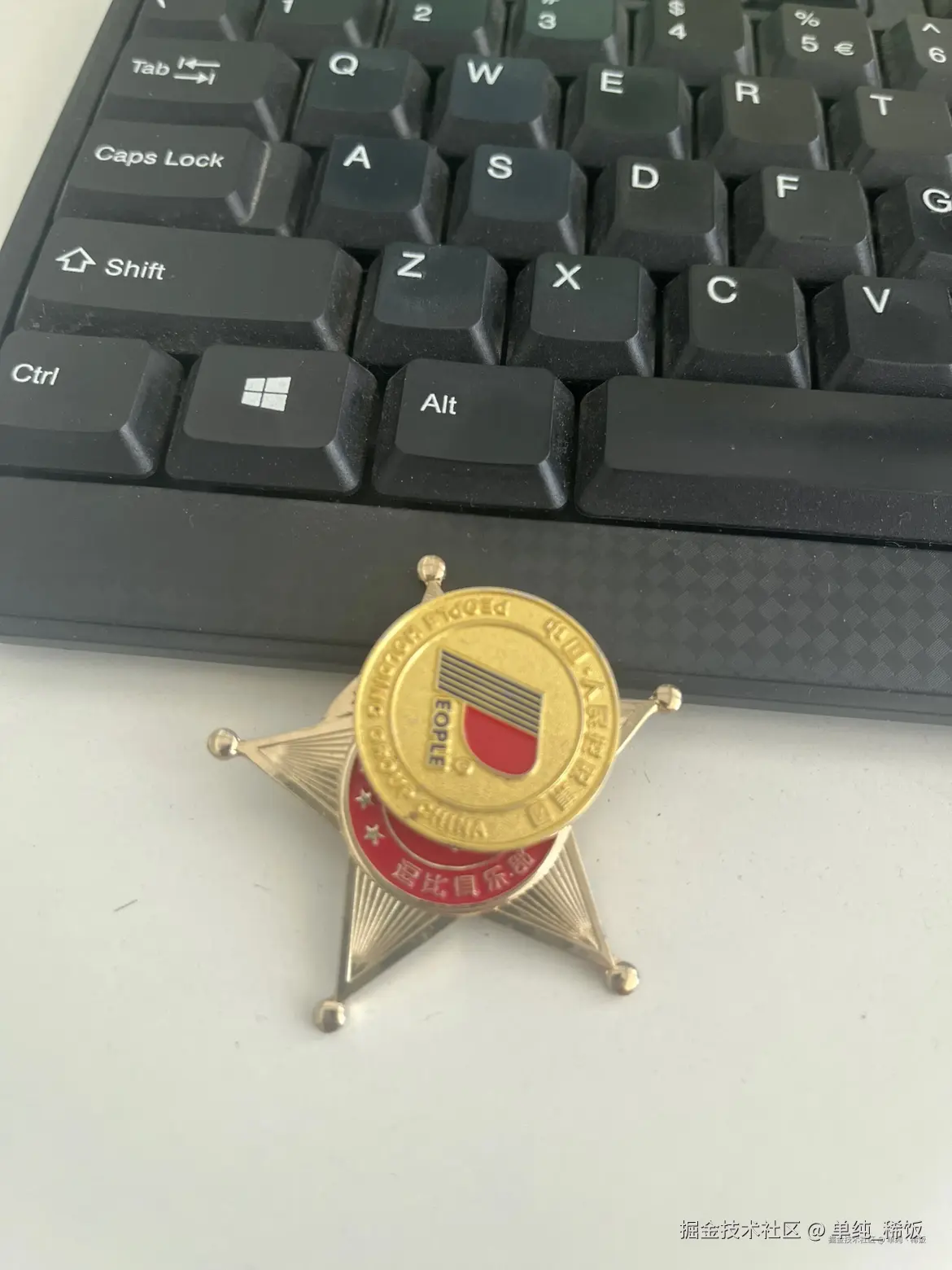 单纯_稀饭于2025-03-21 13:01发布的图片