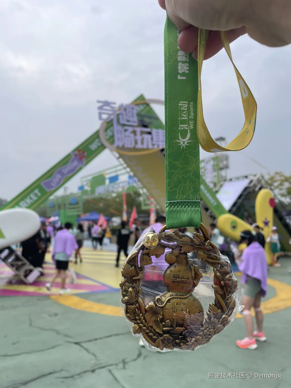 Demonjsj于2025-10-27 09:59发布的图片