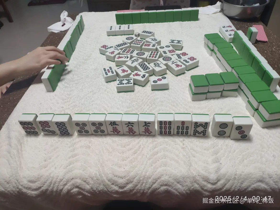 单纯_稀饭于2025-02-04 03:14发布的图片