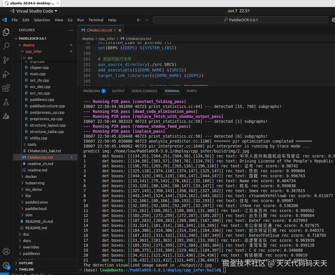 天天代码码天天于2025-06-08 13:56发布的图片