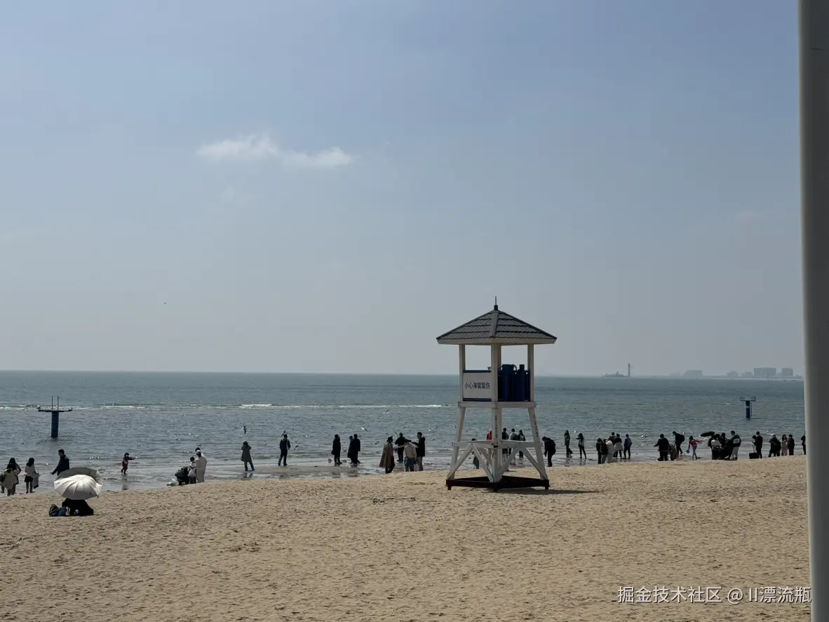 II漂流瓶于2025-04-20 08:26发布的图片