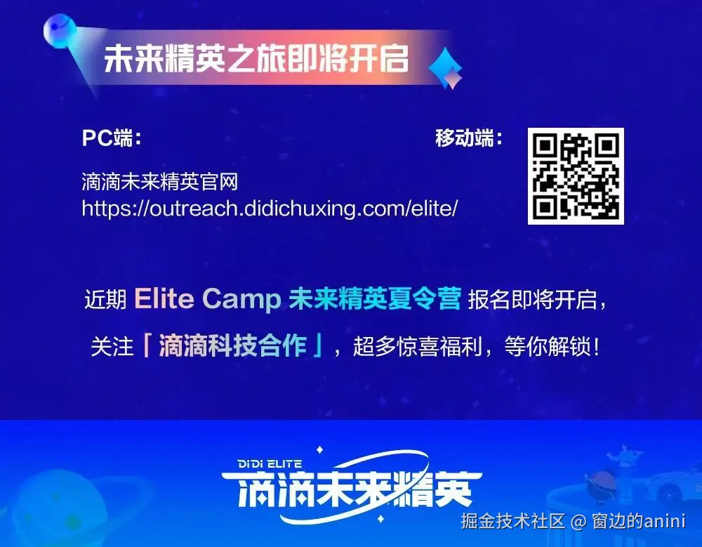 窗边的anini于2024-08-29 21:25发布的图片