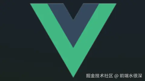 Vue3 源码详解