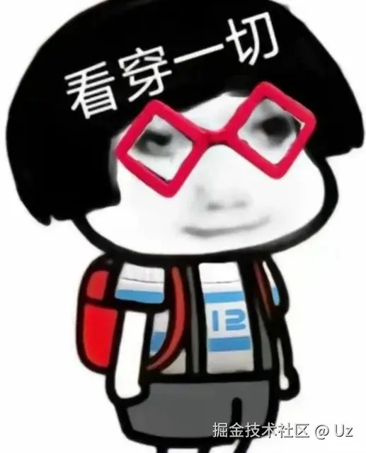 Uz于2024-07-22 10:01发布的图片