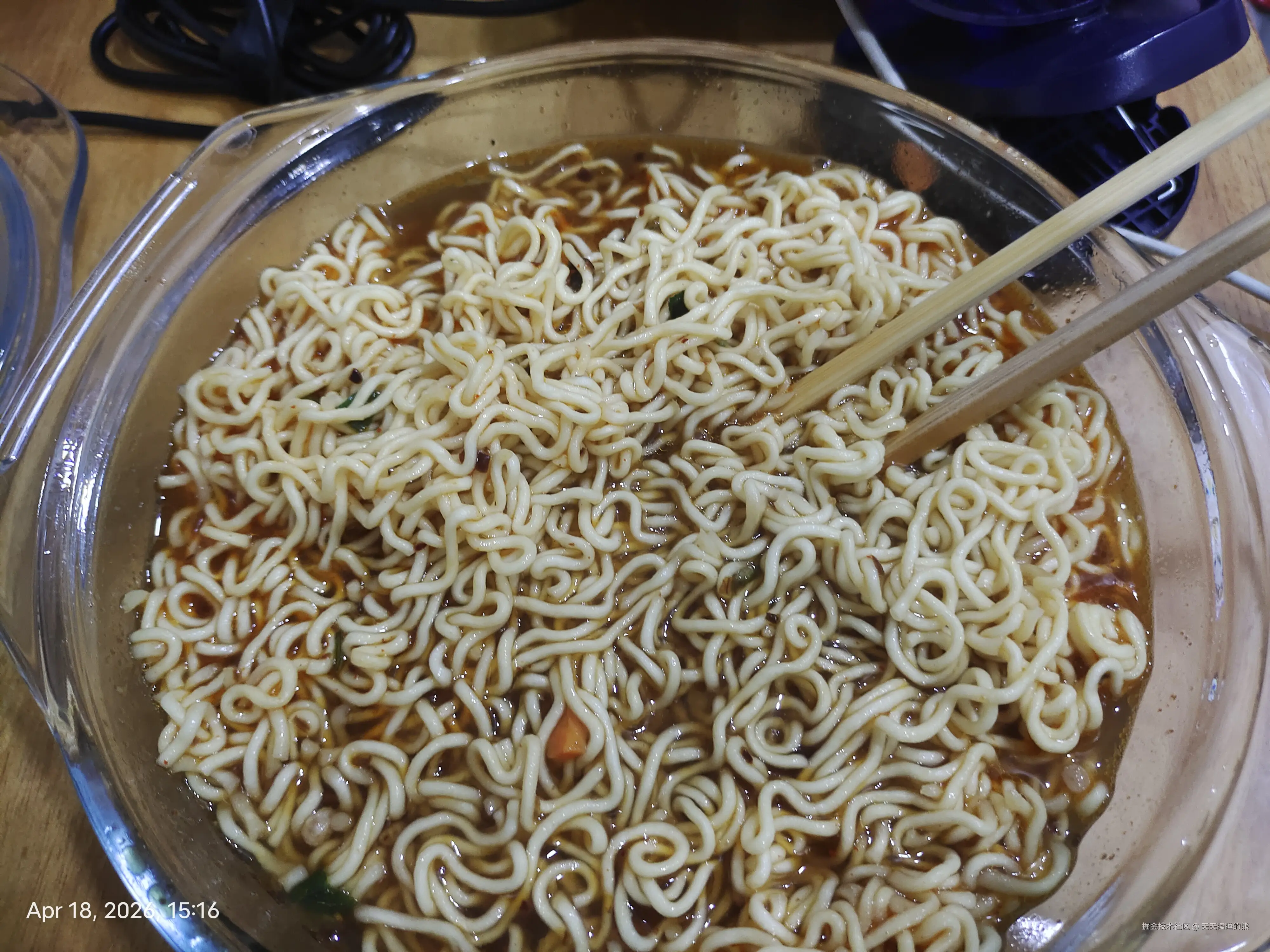 天天瞌睡的熊于2026-04-18 15:17发布的图片