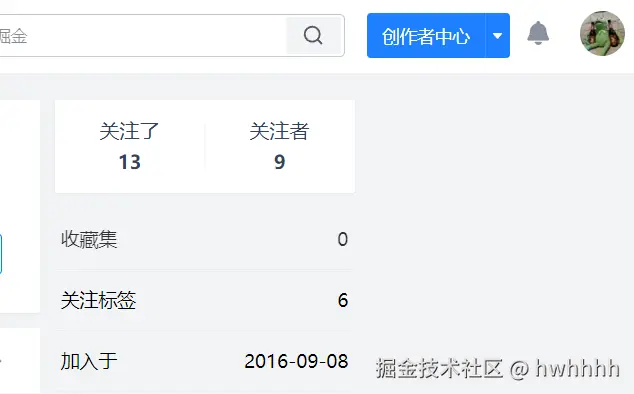 hwhhhh于2025-12-03 17:29发布的图片