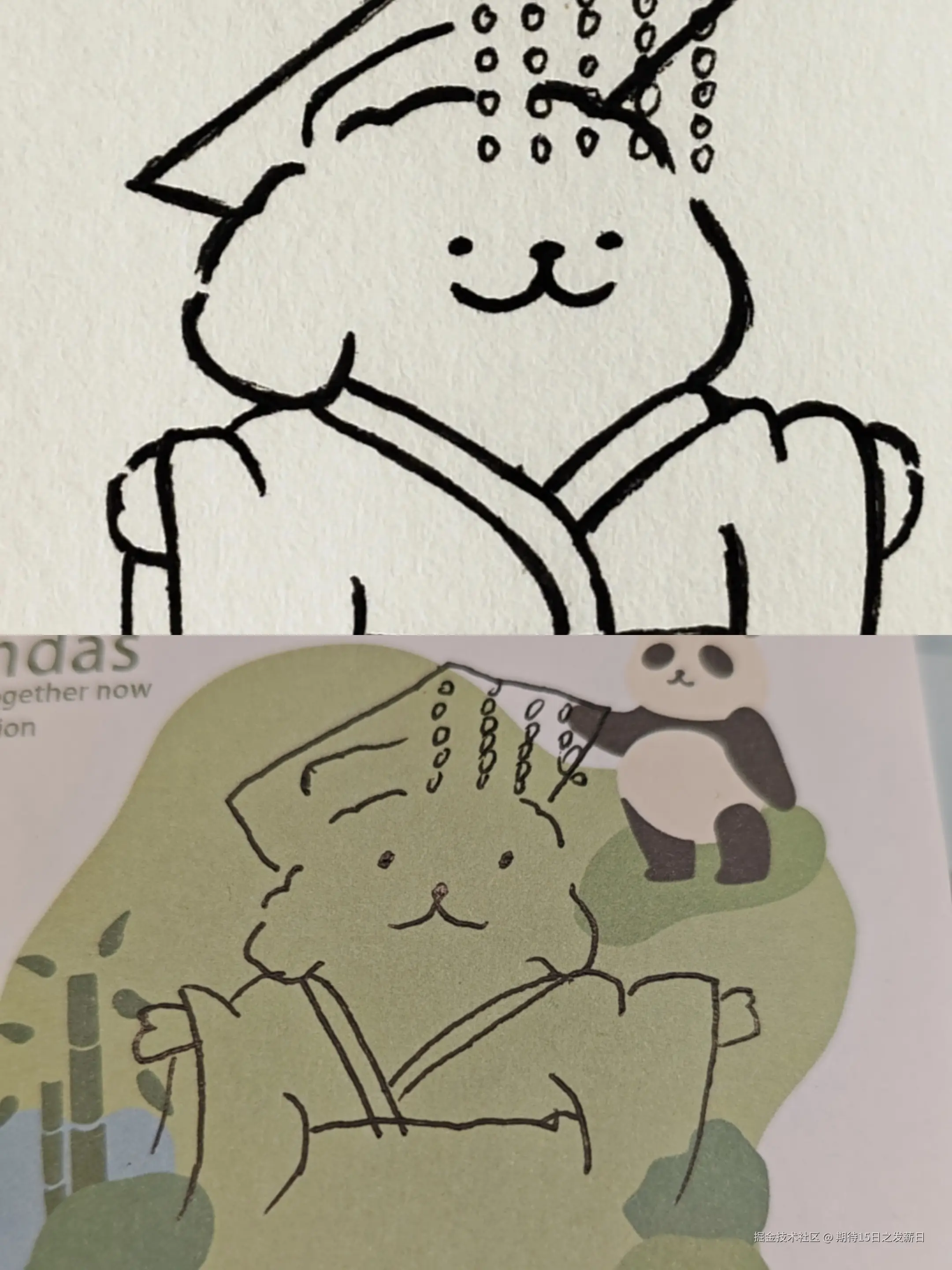 期待15日之发薪日于2025-12-09 14:36发布的图片