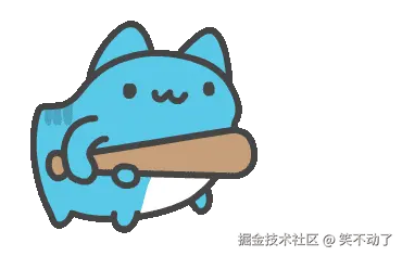 笑不动了于2024-08-23 15:31发布的图片