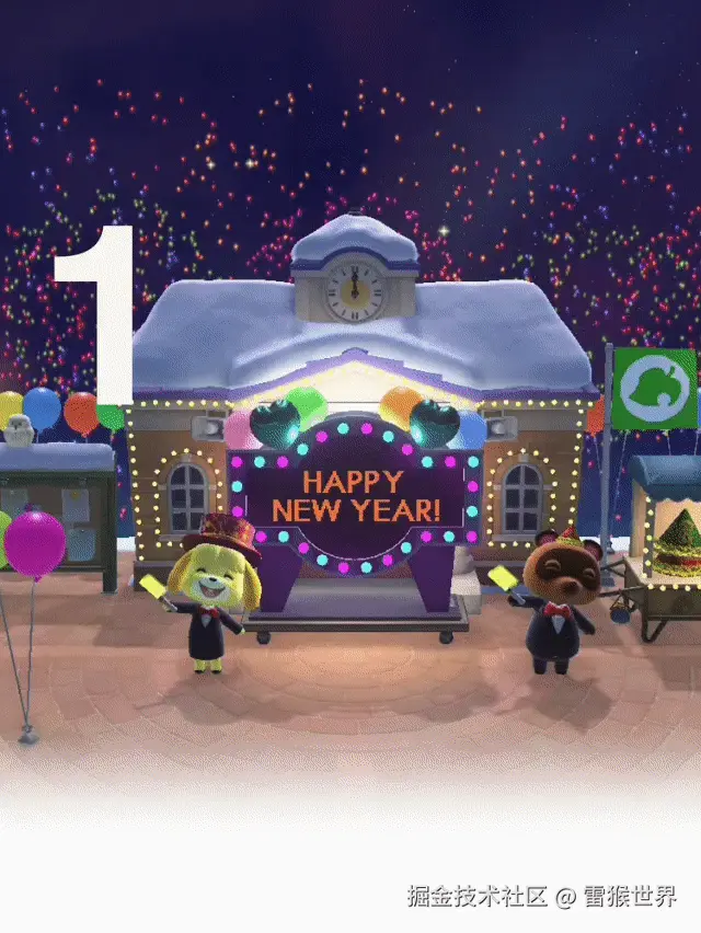 雷猴世界于2026-01-01 09:52发布的图片