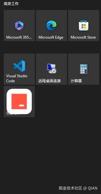 QIAN于2025-03-26 08:17发布的图片