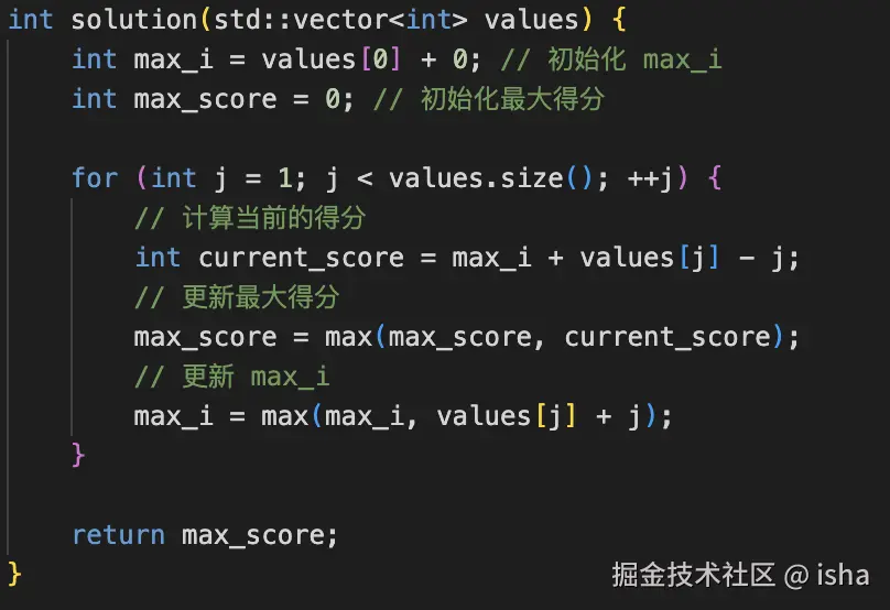 isha于2024-11-21 22:26发布的图片