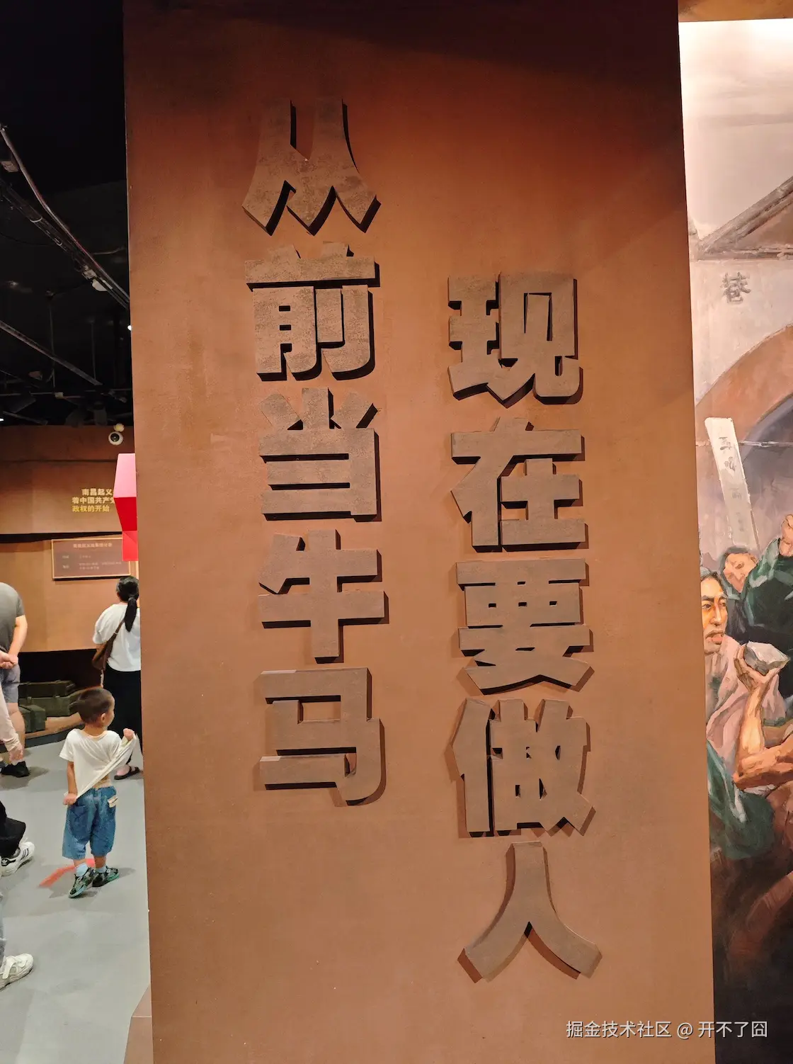 开不了囧于2025-08-29 10:46发布的图片