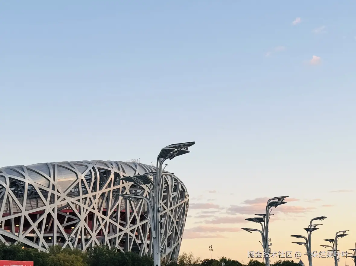 一朵烂菜叶叶于2025-11-03 10:37发布的图片