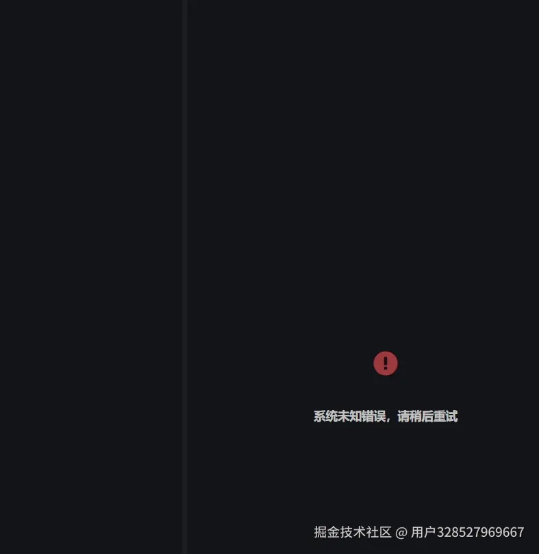 用户328527969667于2025-06-12 14:39发布的图片