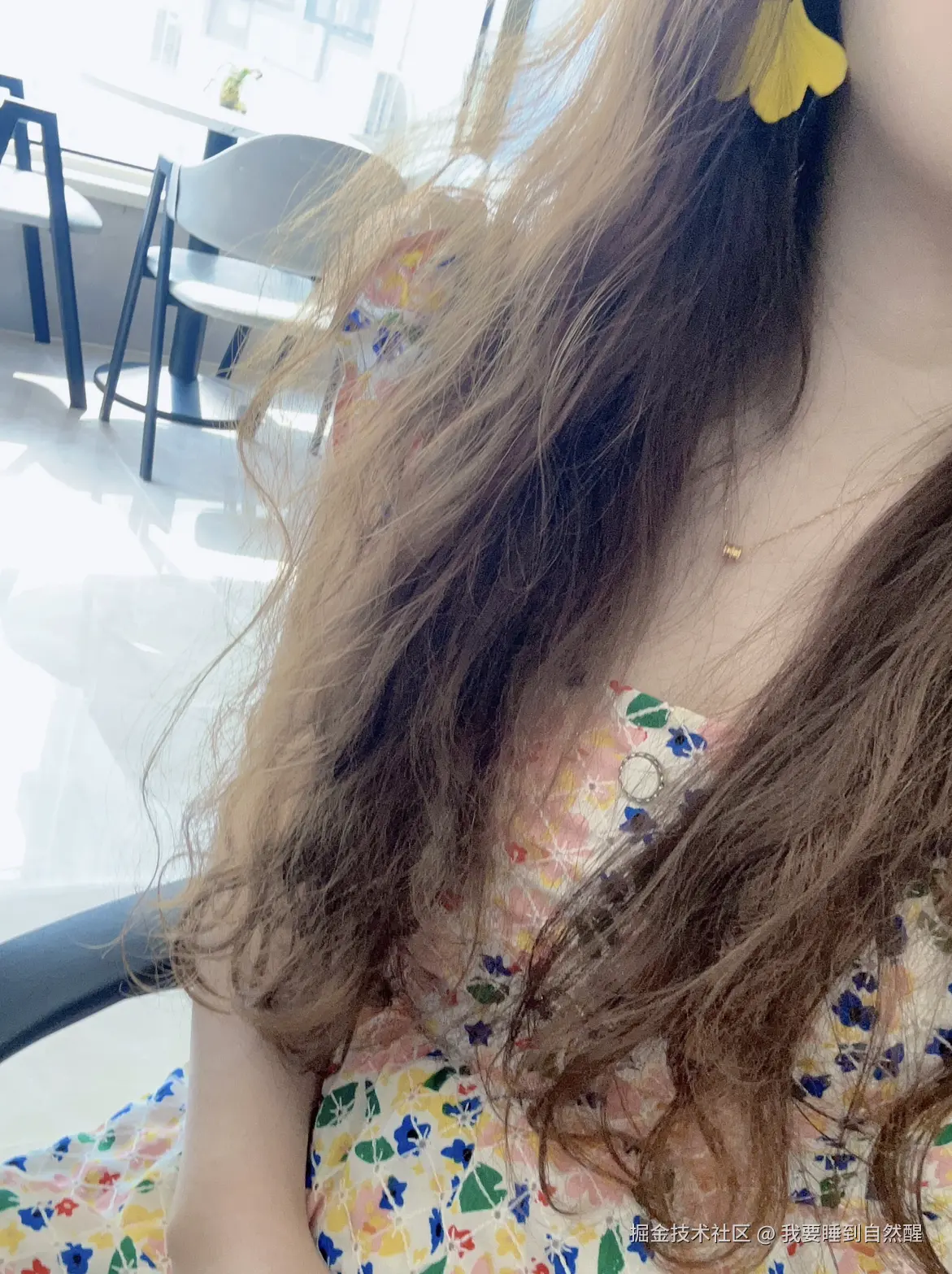 我要睡到自然醒于2026-03-31 10:21发布的图片