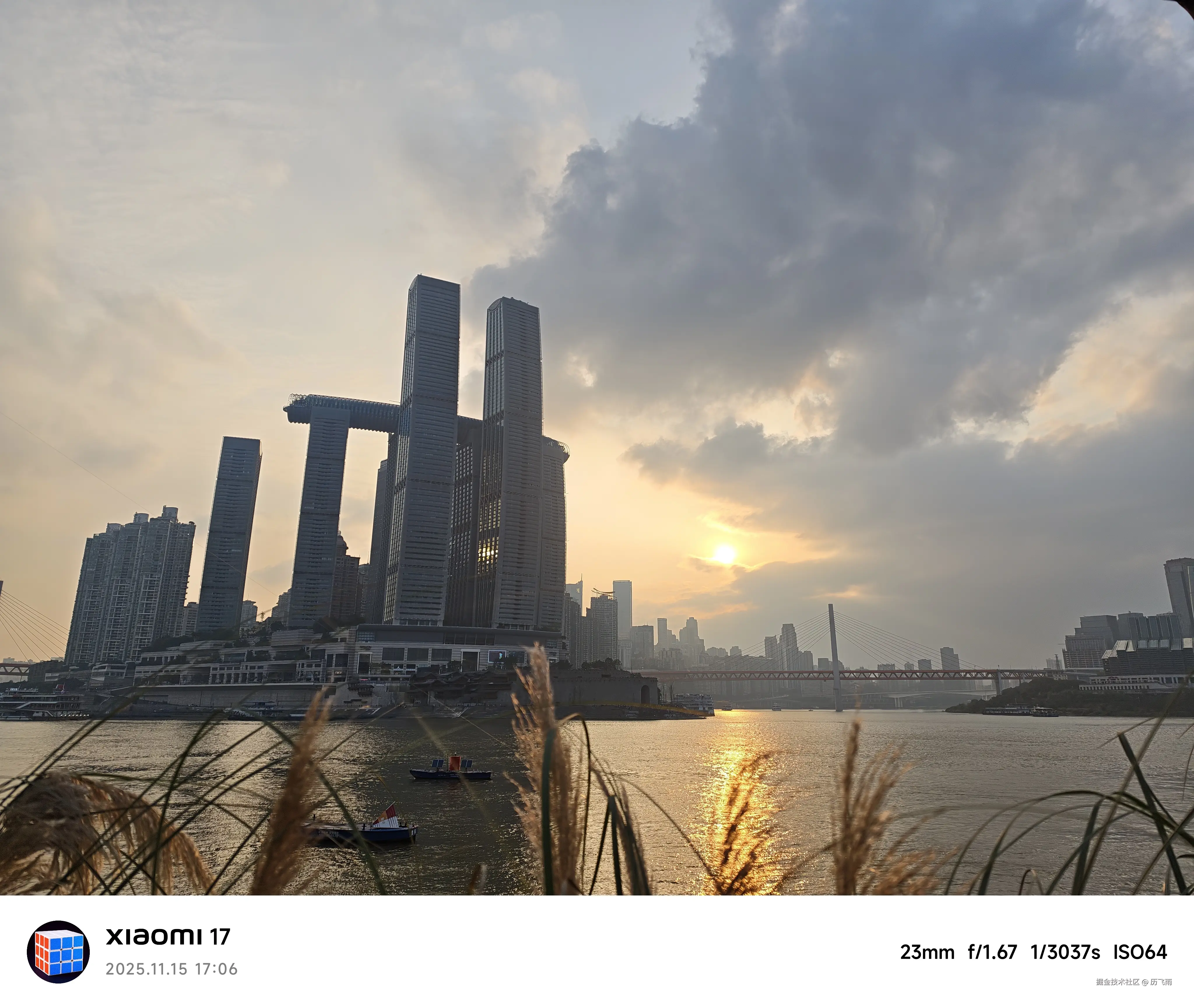 历飞雨于2025-11-17 01:26发布的图片