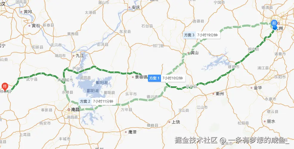 一条有梦想的咸鱼_于2024-09-25 14:32发布的图片