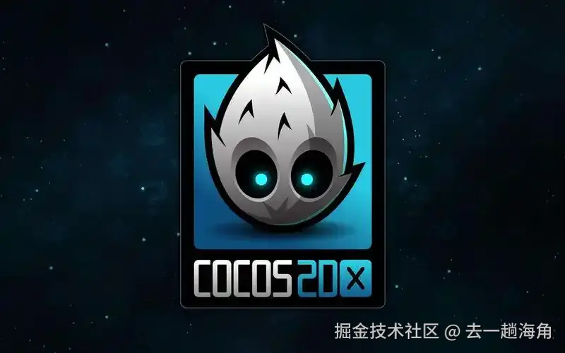 Cocos Creator