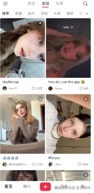 秋秋叶于2025-01-15 11:00发布的图片