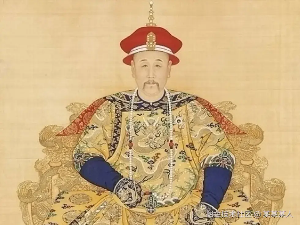 稳定性