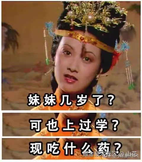山花于2025-04-17 10:18发布的图片
